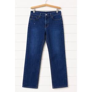 Levi's Medium Dark Wash Stretch 541 Athletic Tapered Denim Jeans
Men's 33 X 32